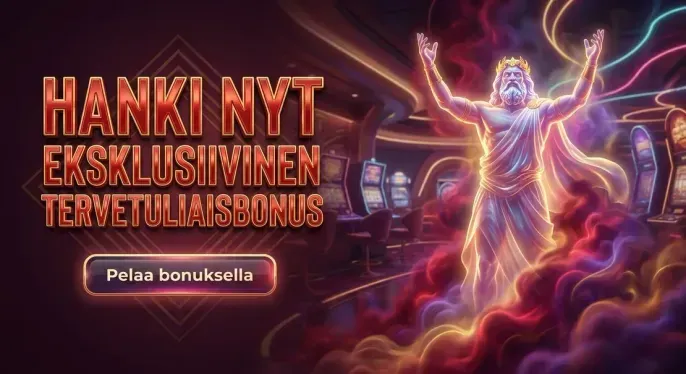 Winnerz Casino